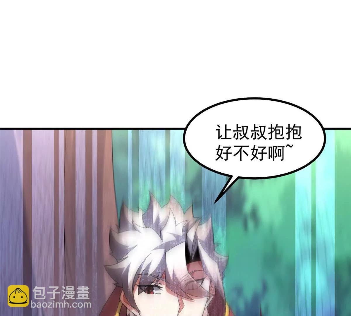 402 大事来临