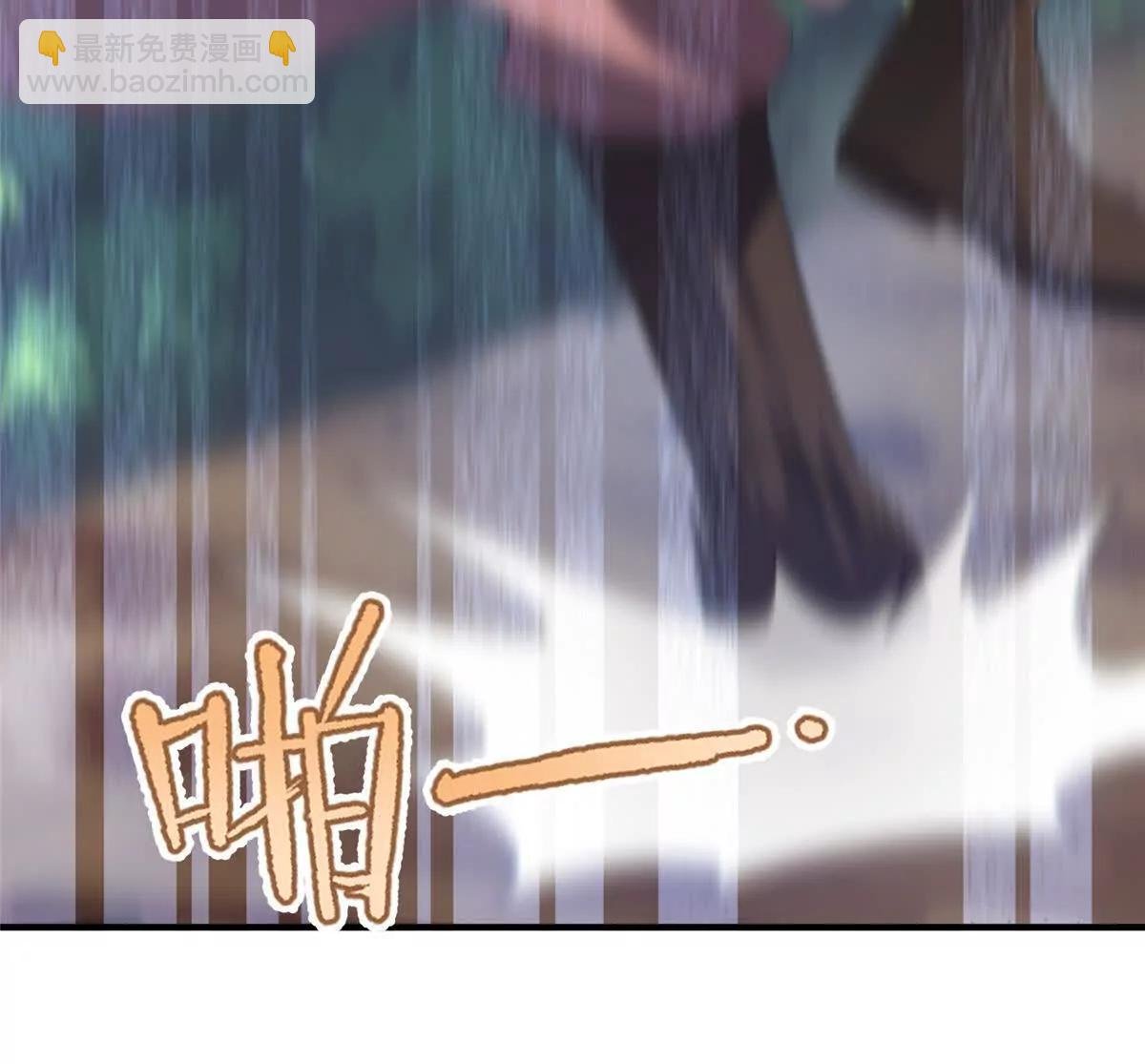 402 大事来临