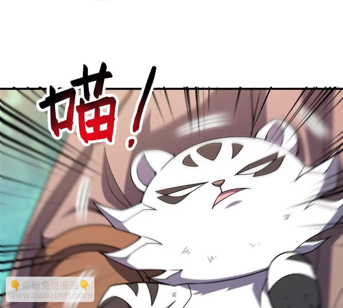 402 大事来临