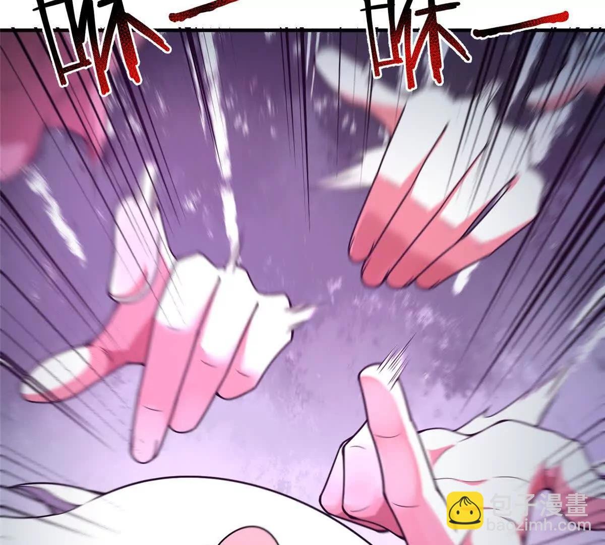 402 大事来临