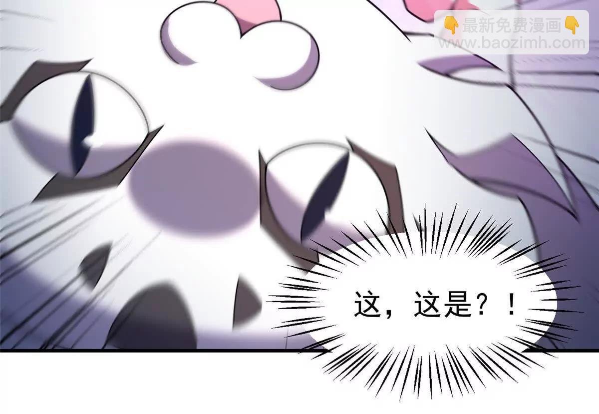 402 大事来临