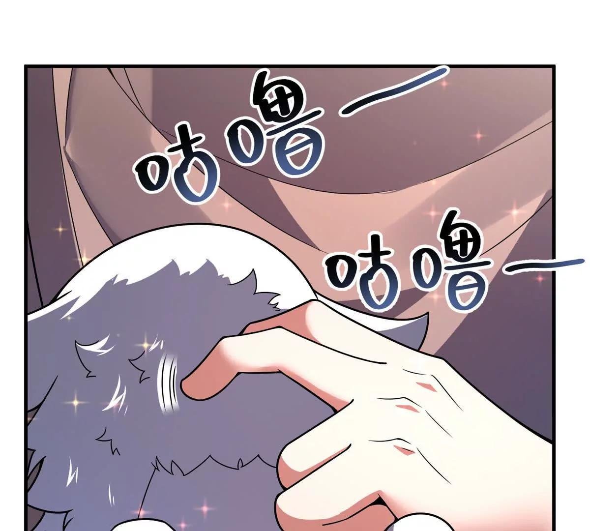 402 大事来临