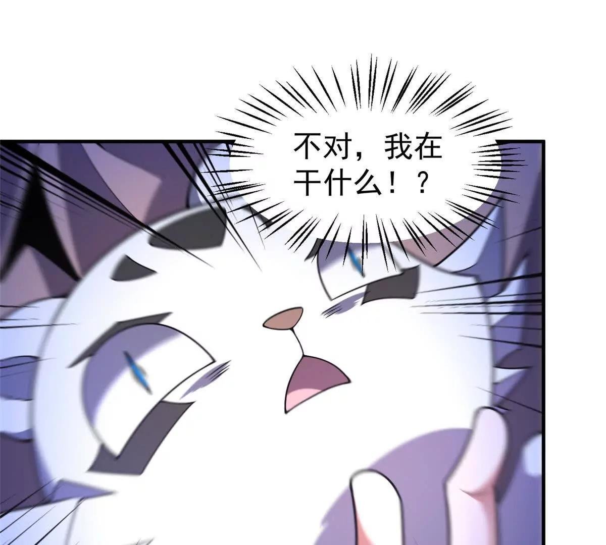 402 大事来临