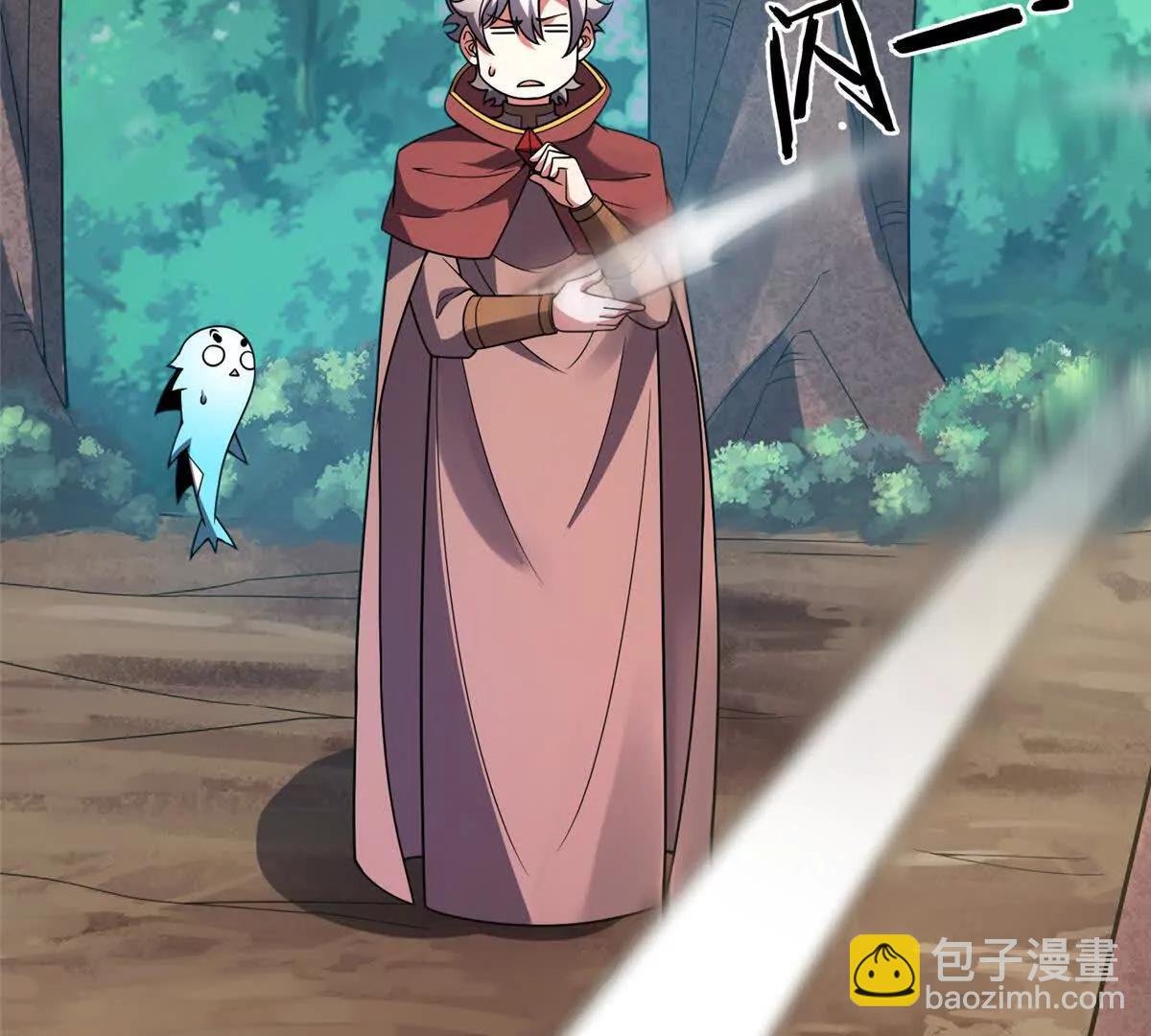 402 大事来临