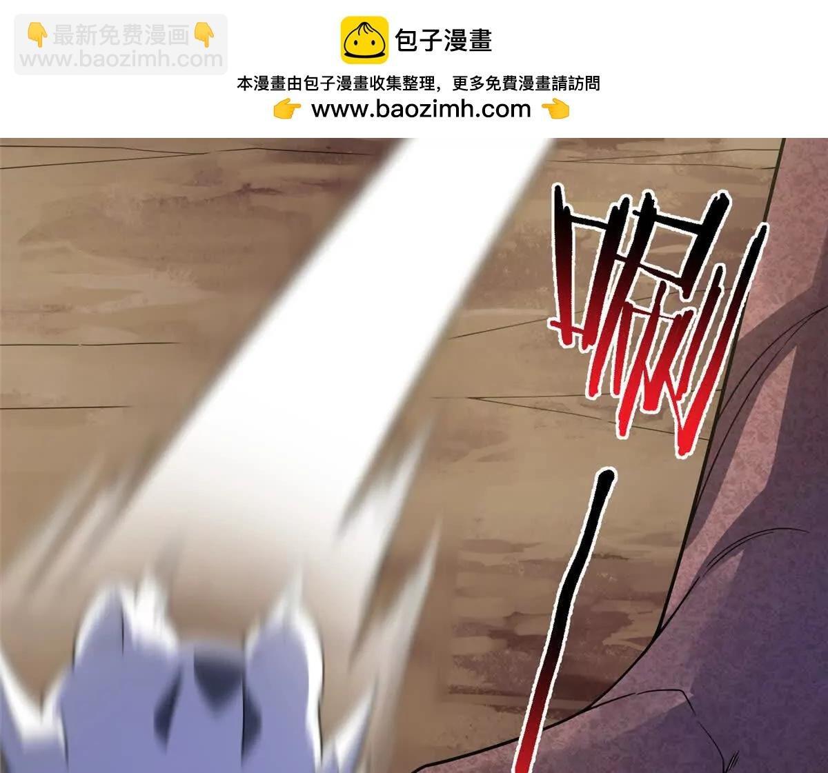 402 大事来临