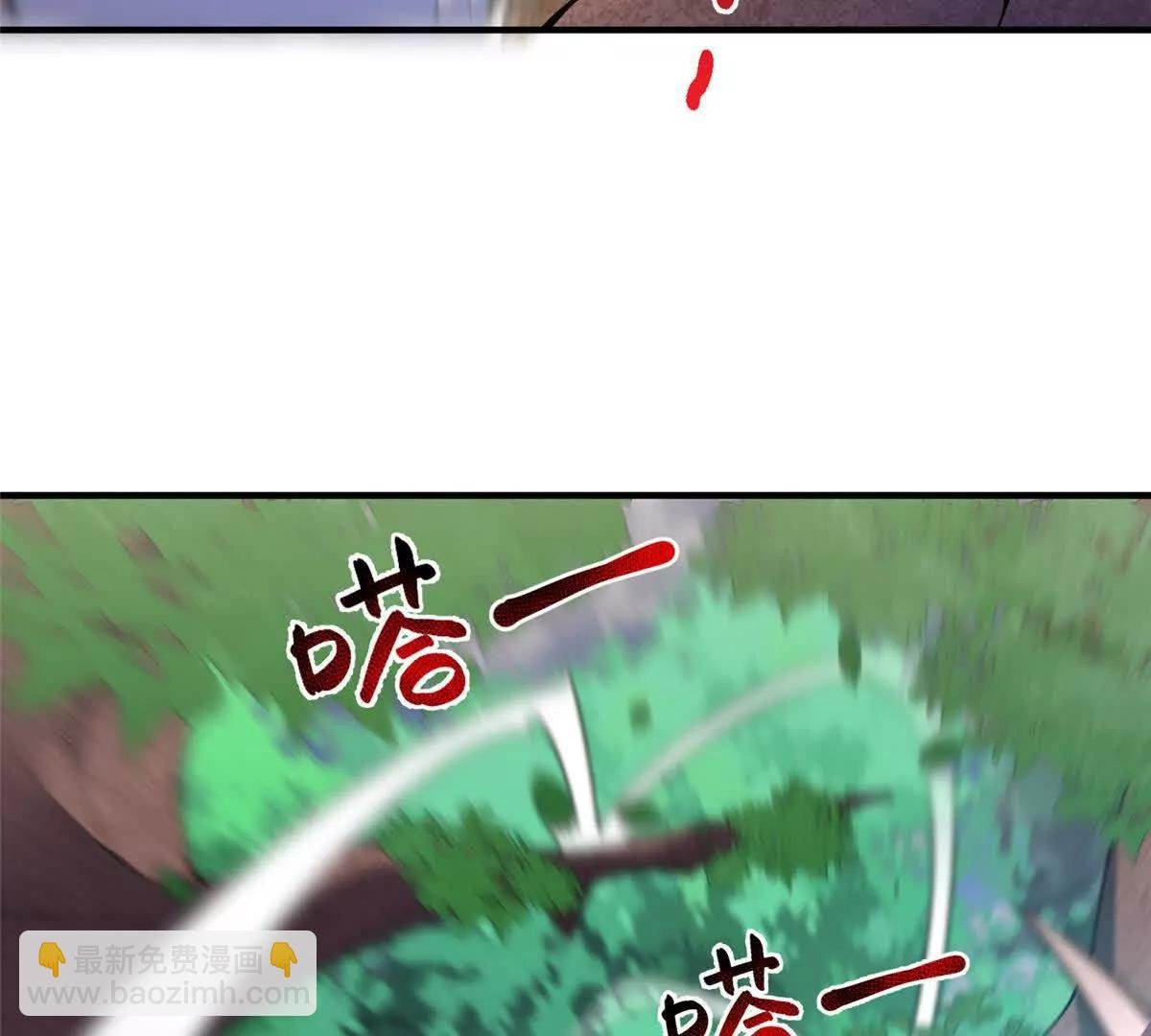 402 大事来临