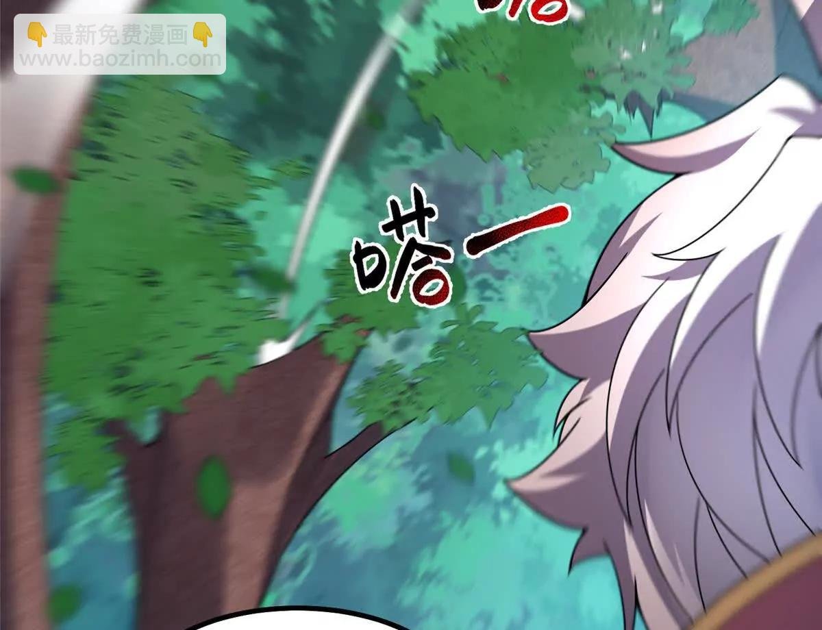 402 大事来临