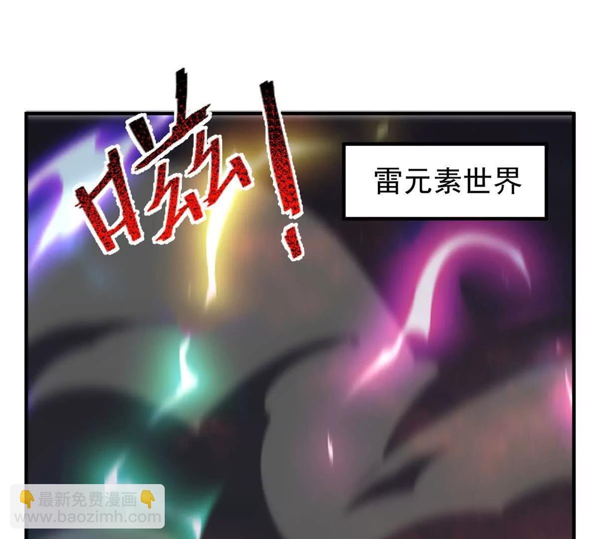 403 联合搞事