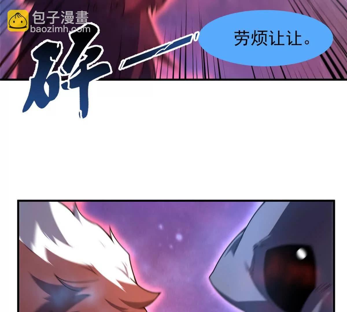 403 联合搞事