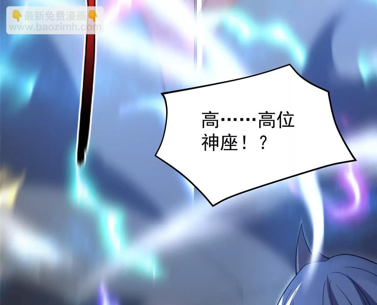 403 联合搞事