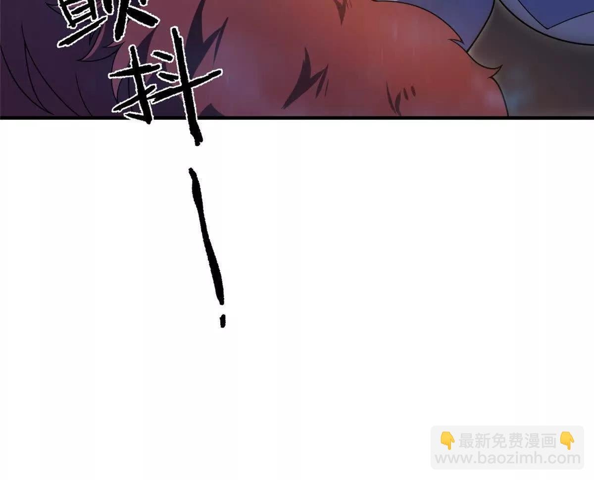 403 联合搞事