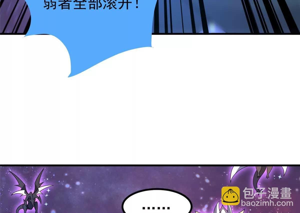 403 联合搞事
