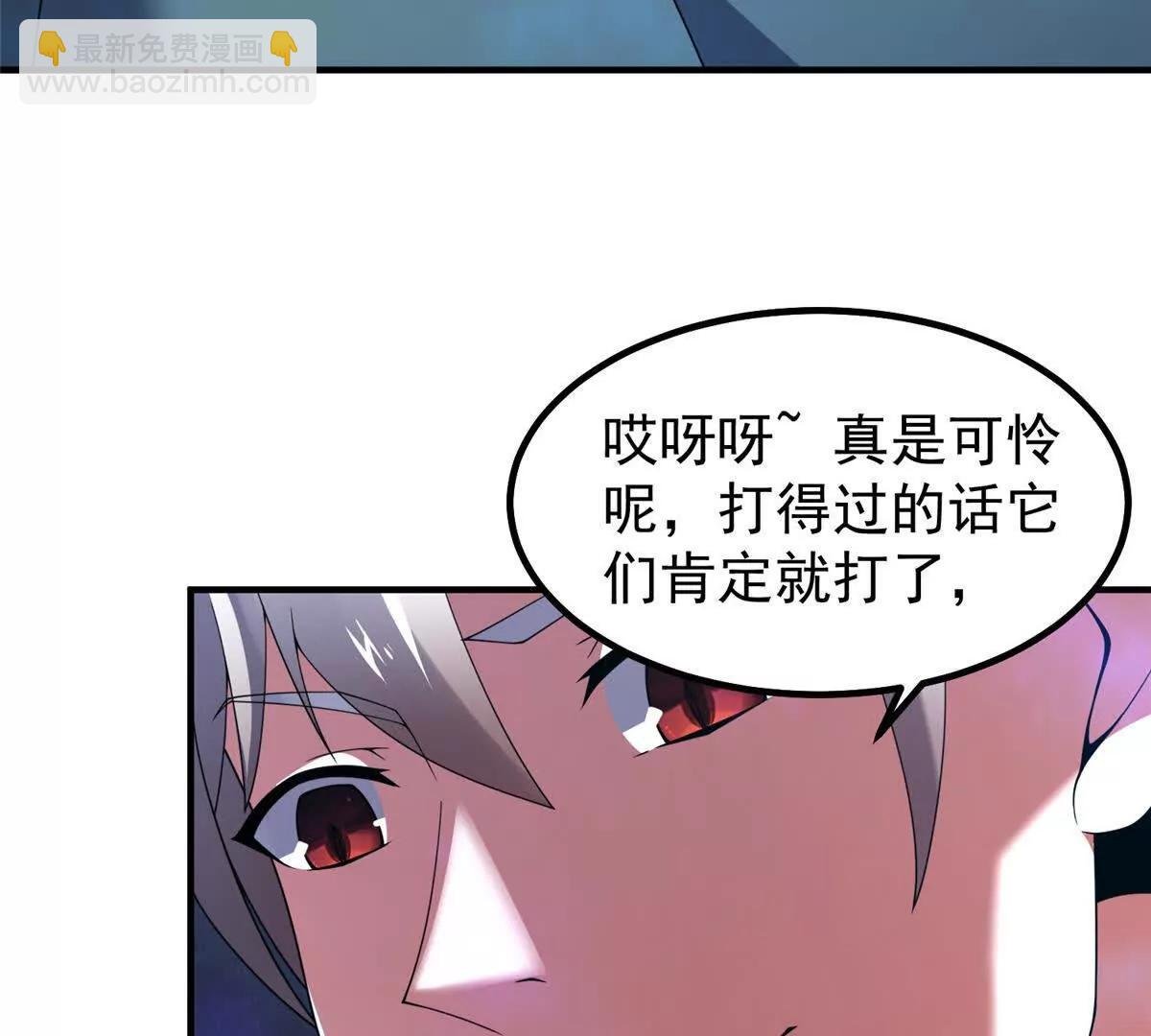 403 联合搞事