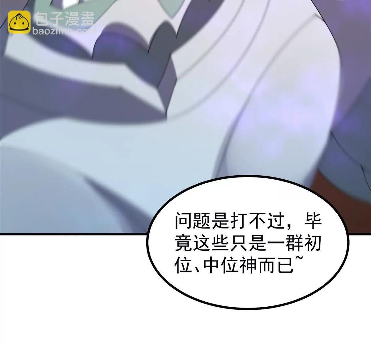 403 联合搞事