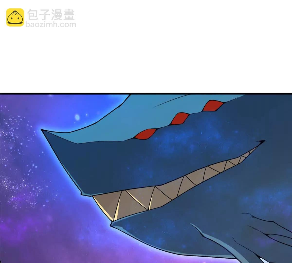 403 联合搞事