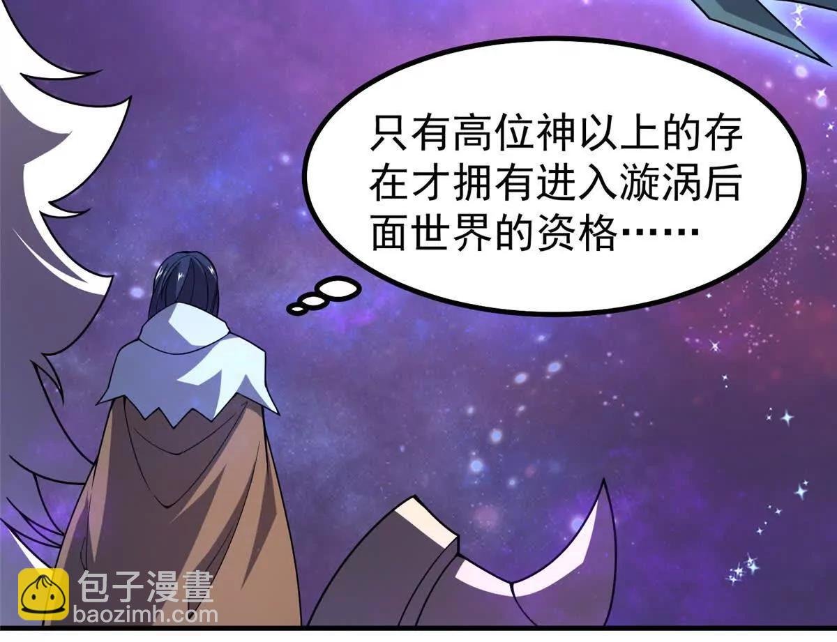 403 联合搞事
