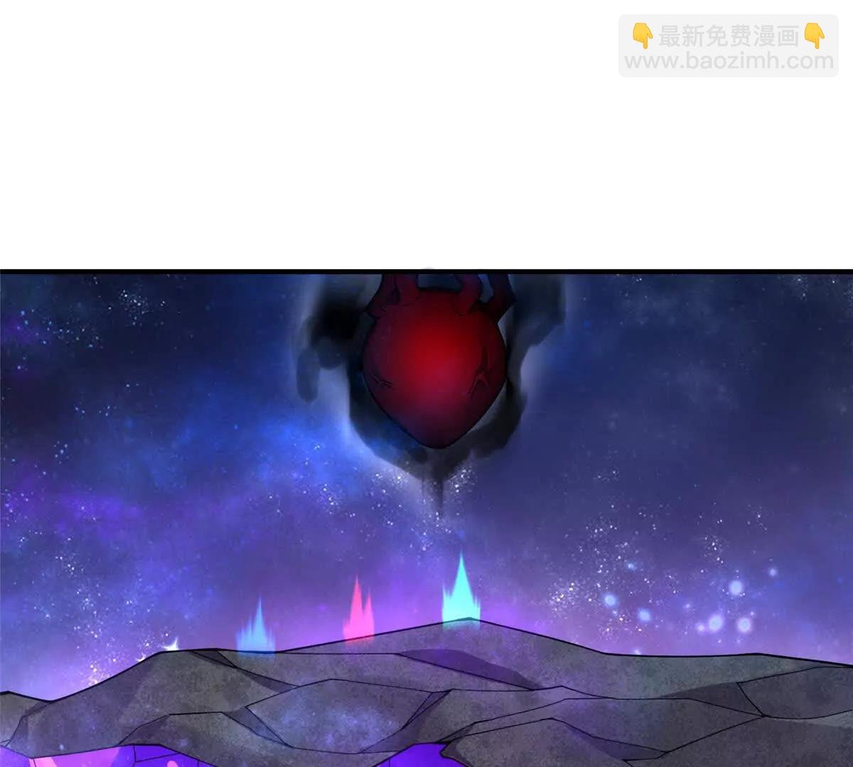 403 联合搞事