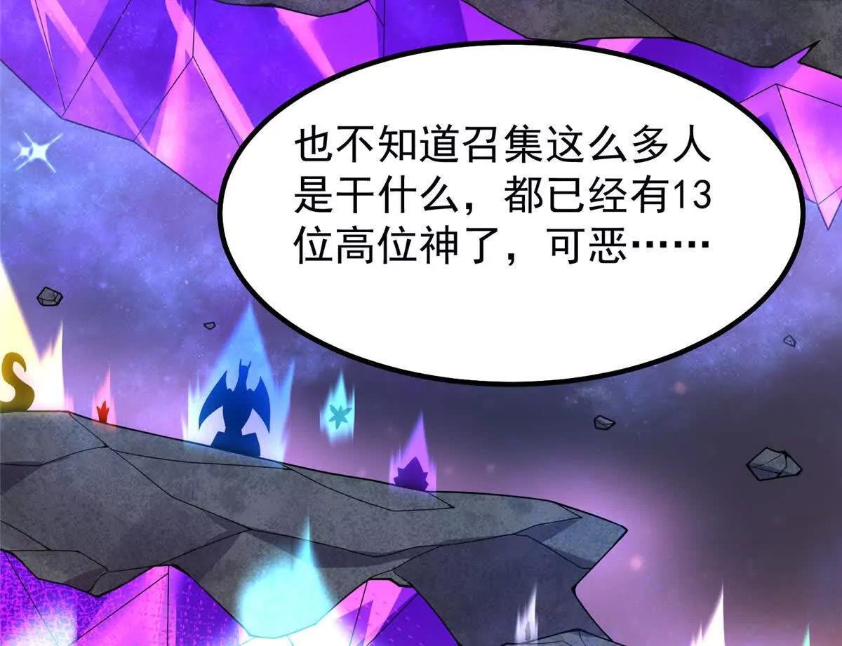 403 联合搞事
