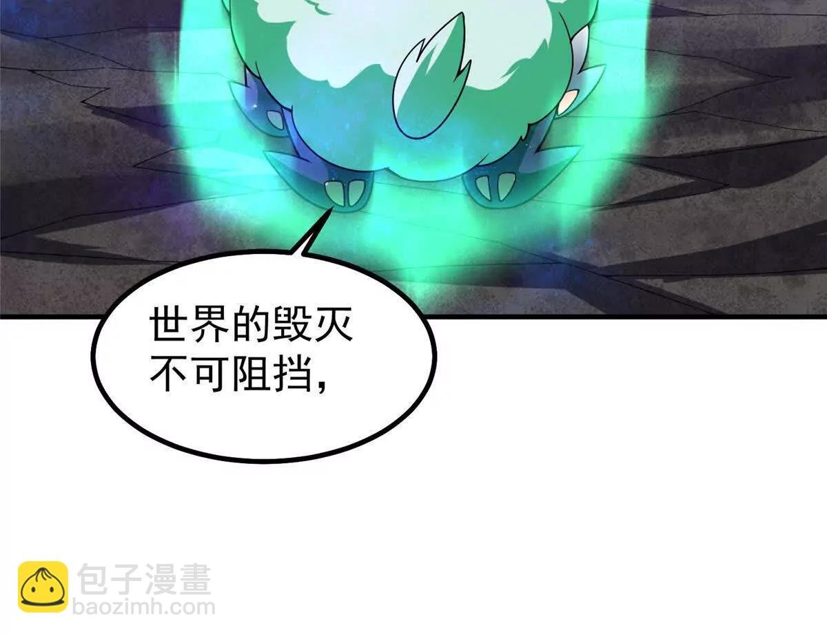 403 联合搞事