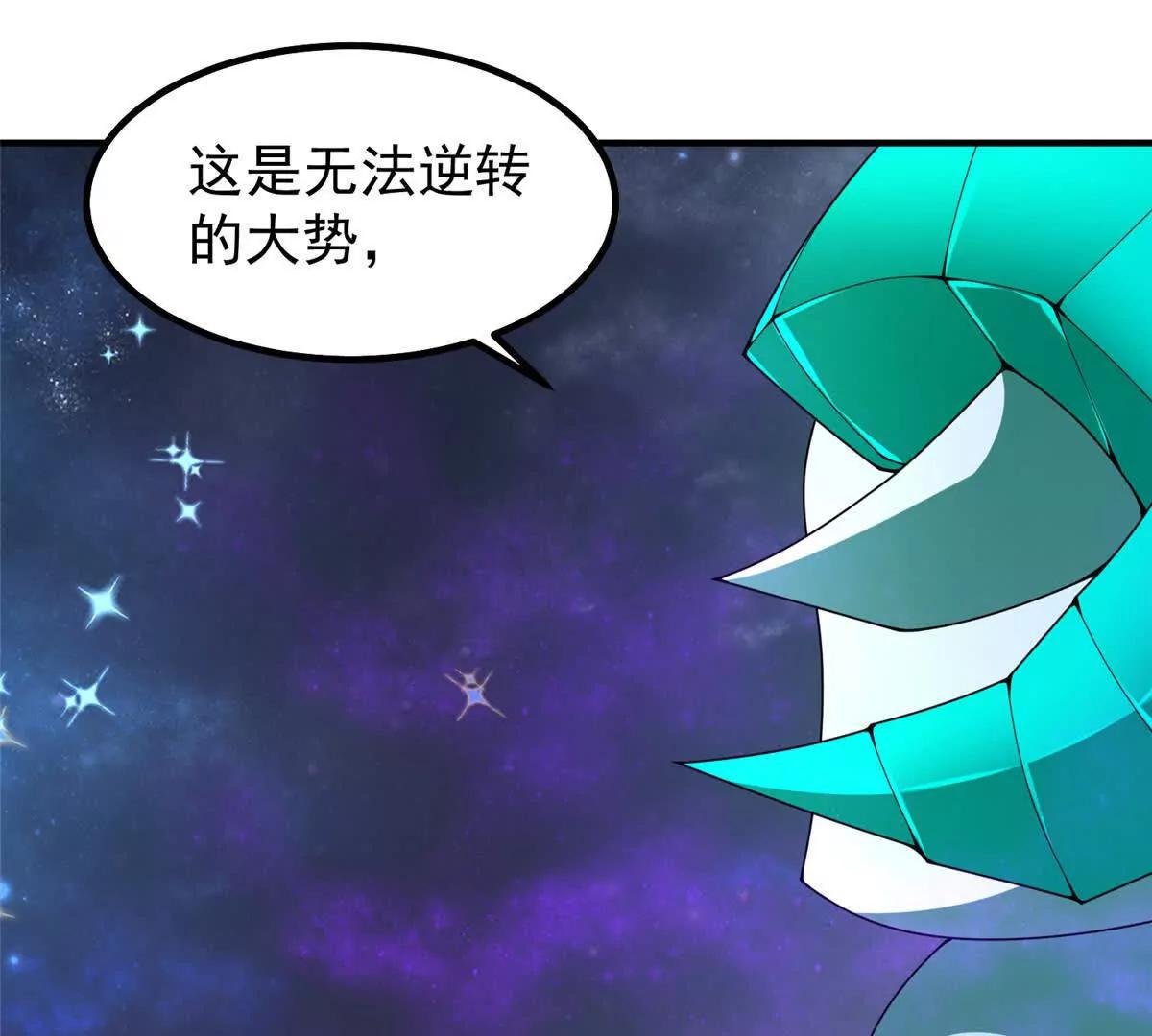 403 联合搞事