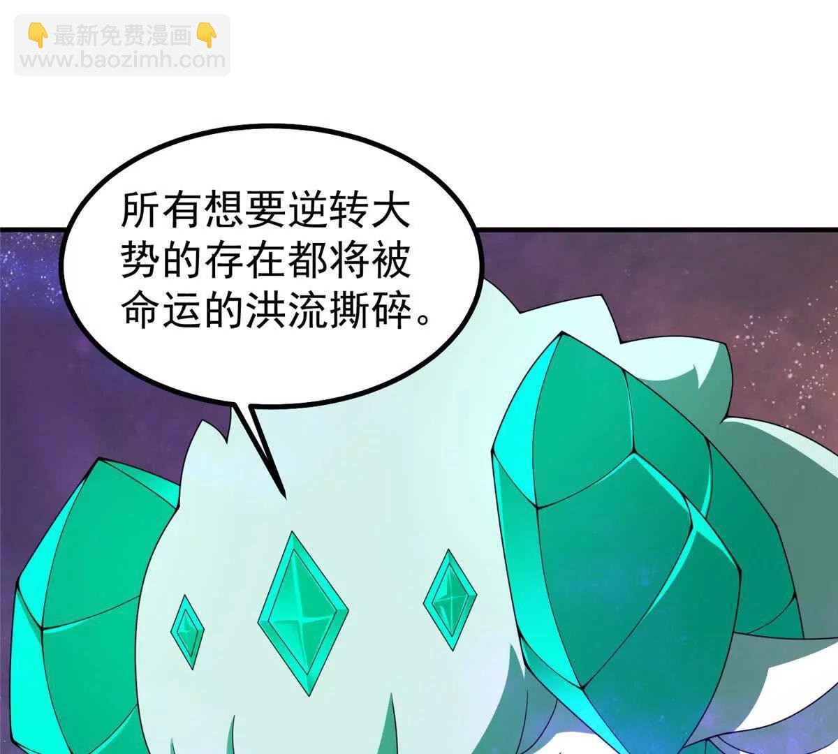 403 联合搞事