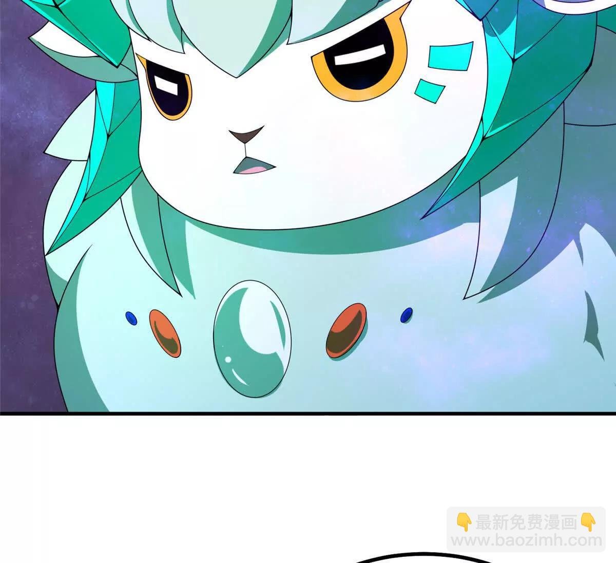 403 联合搞事