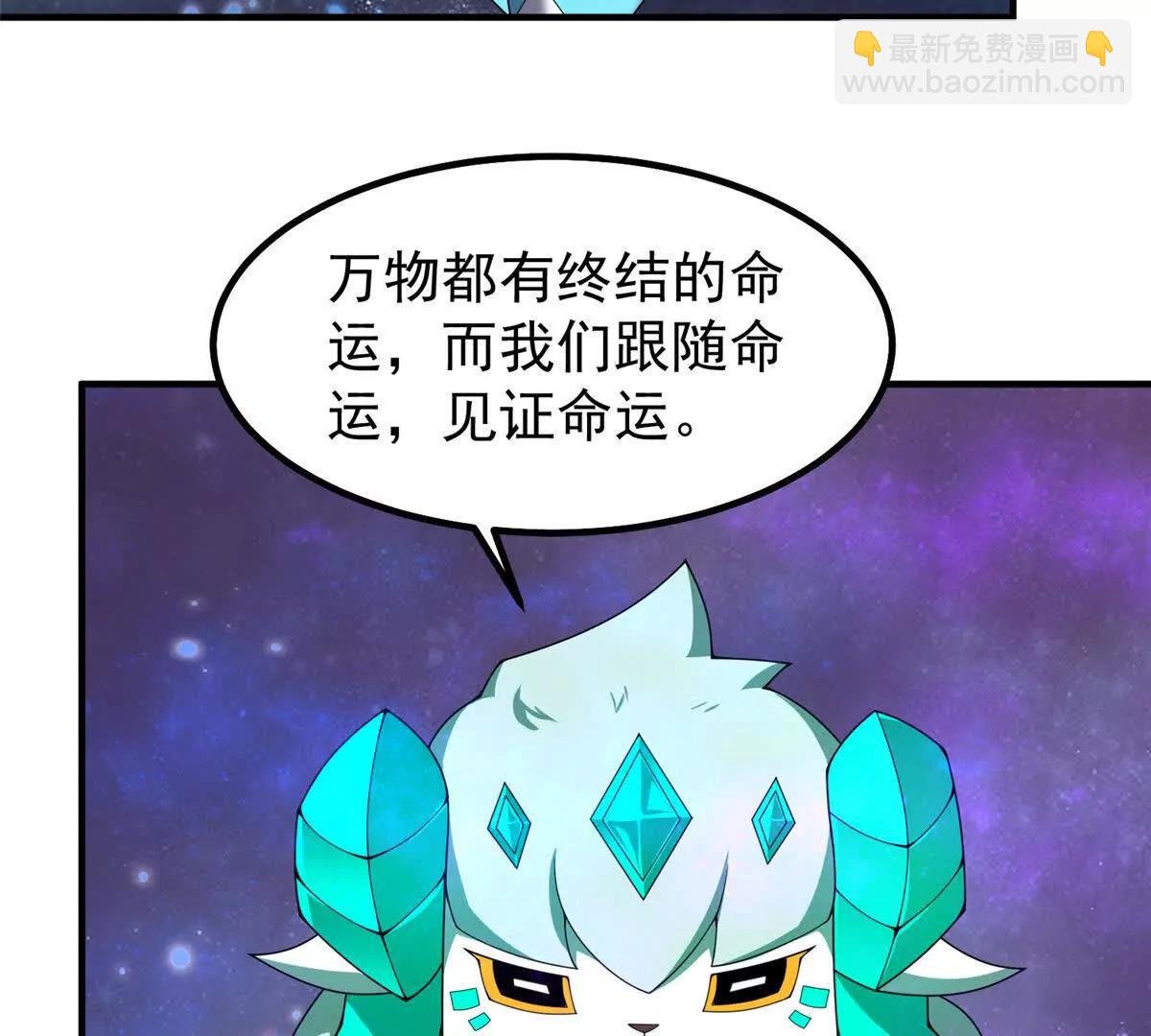 403 联合搞事