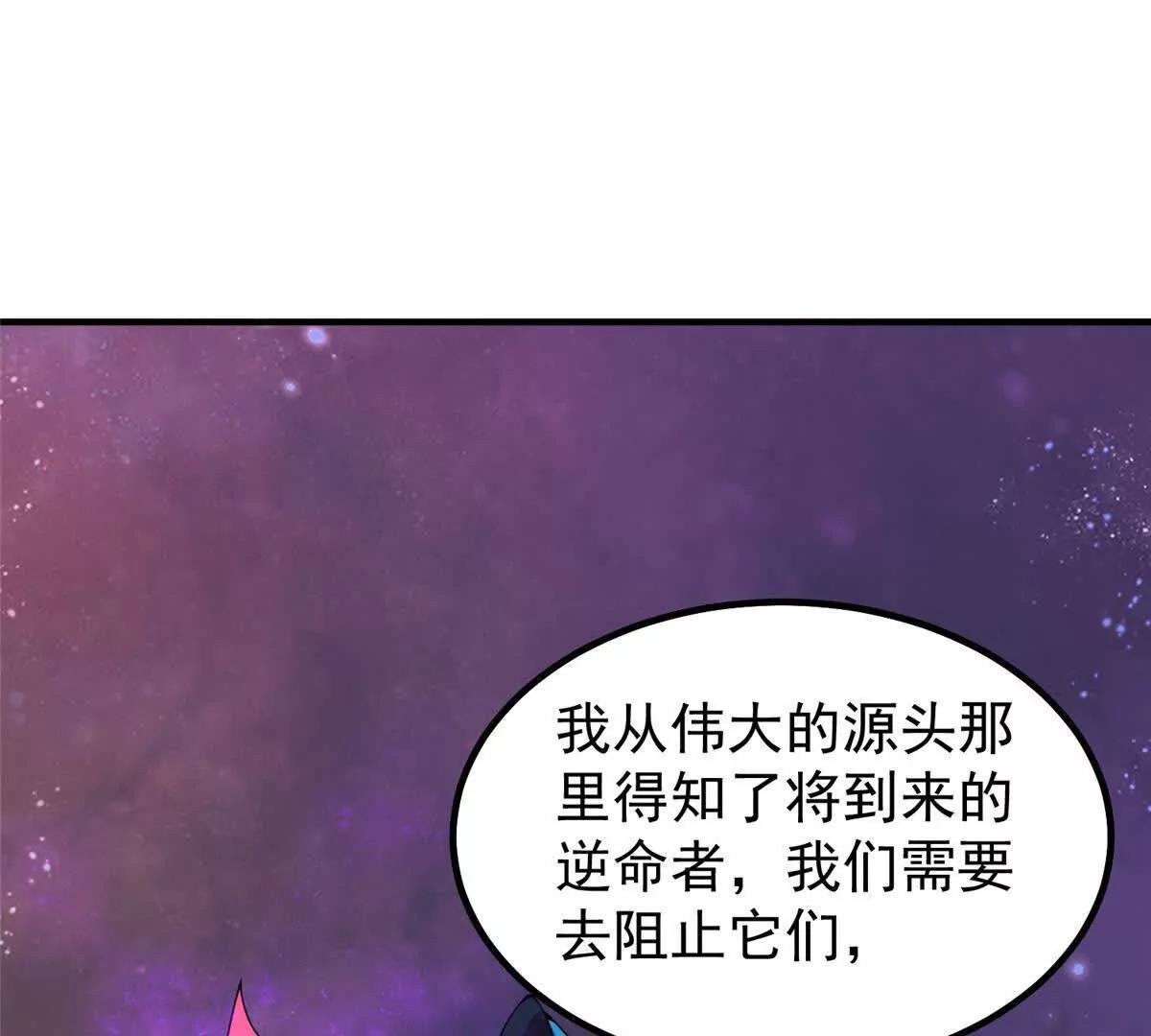 403 联合搞事
