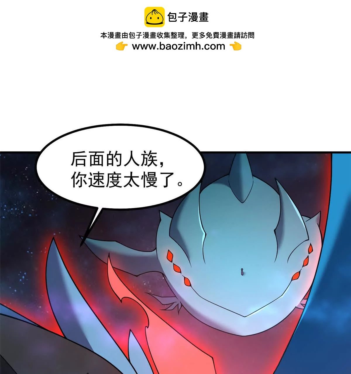 404 叛徒