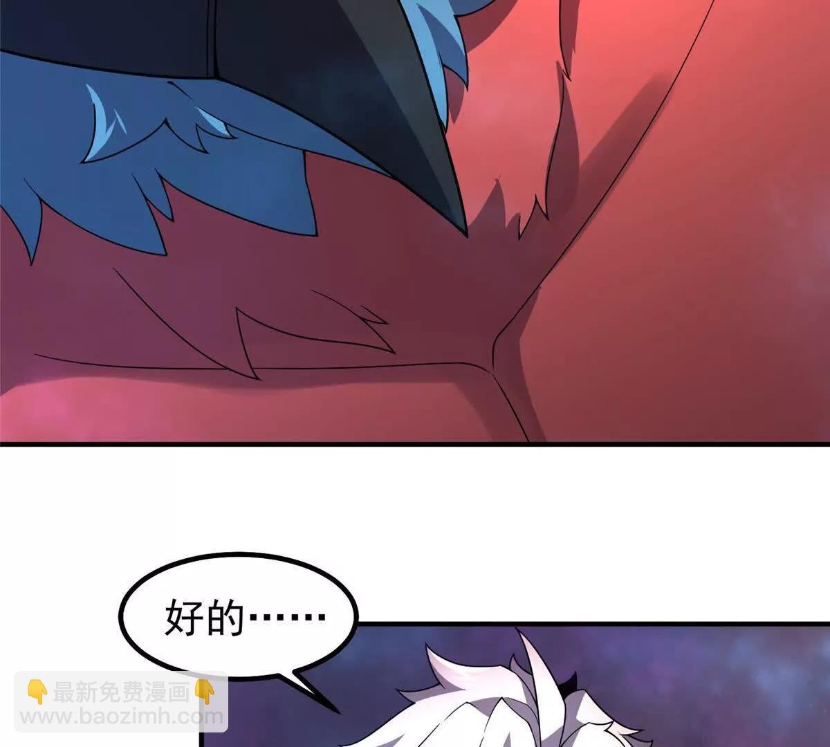 404 叛徒