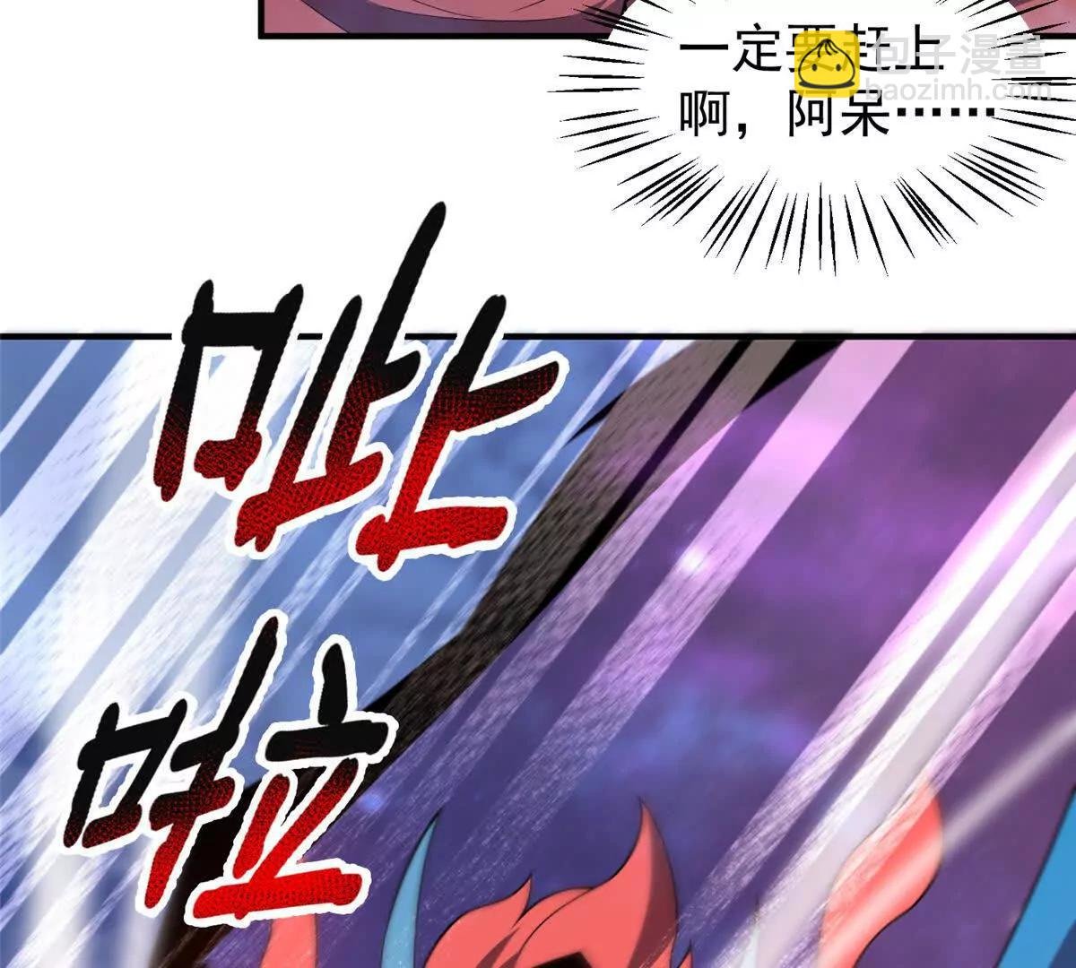 404 叛徒