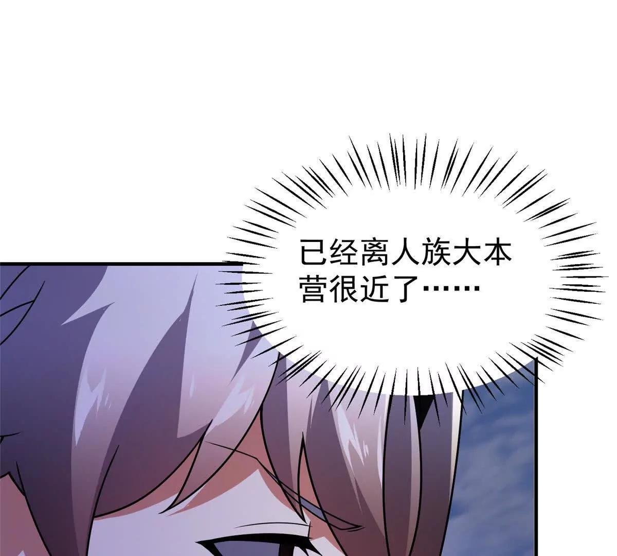 404 叛徒