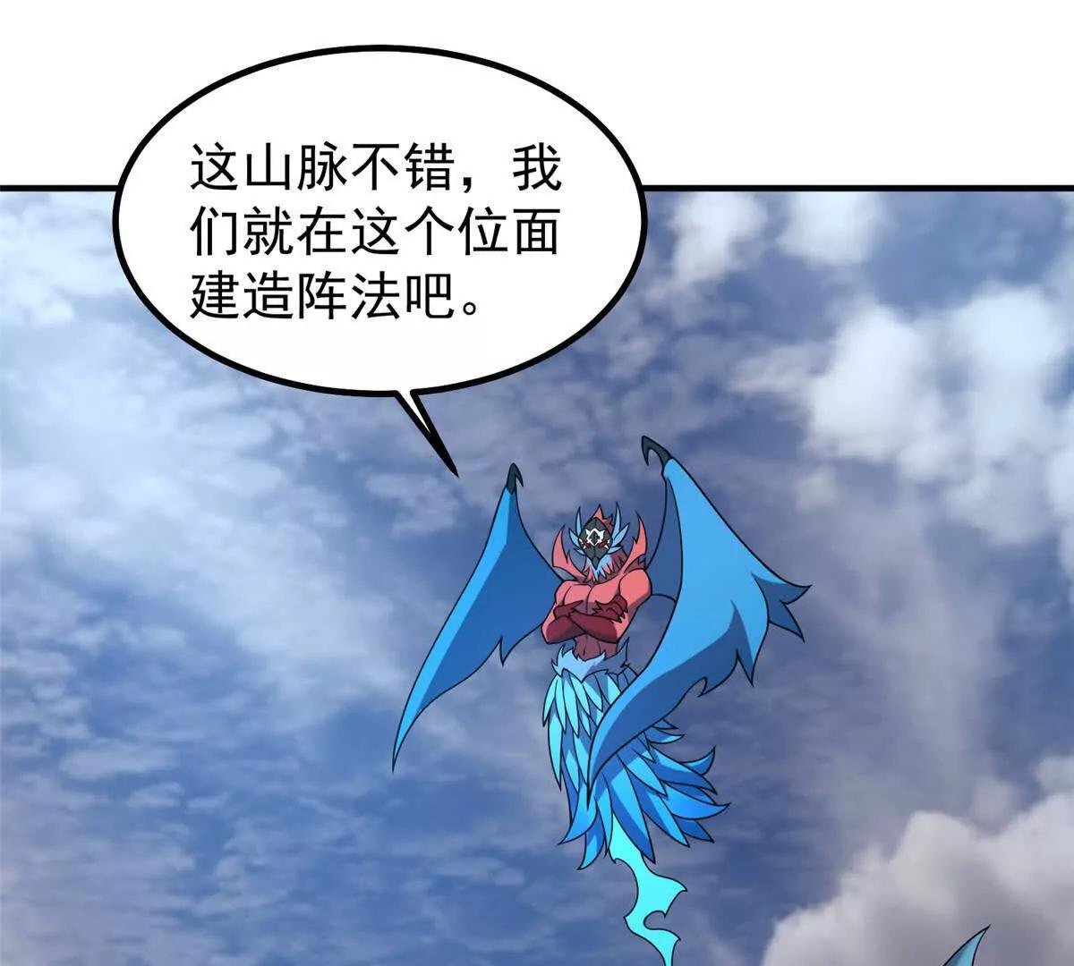 404 叛徒