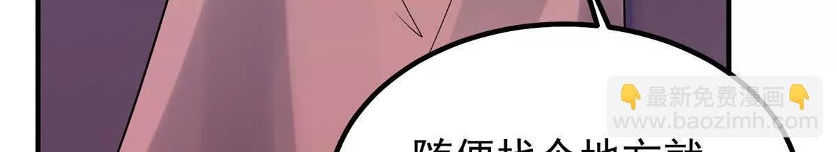 404 叛徒