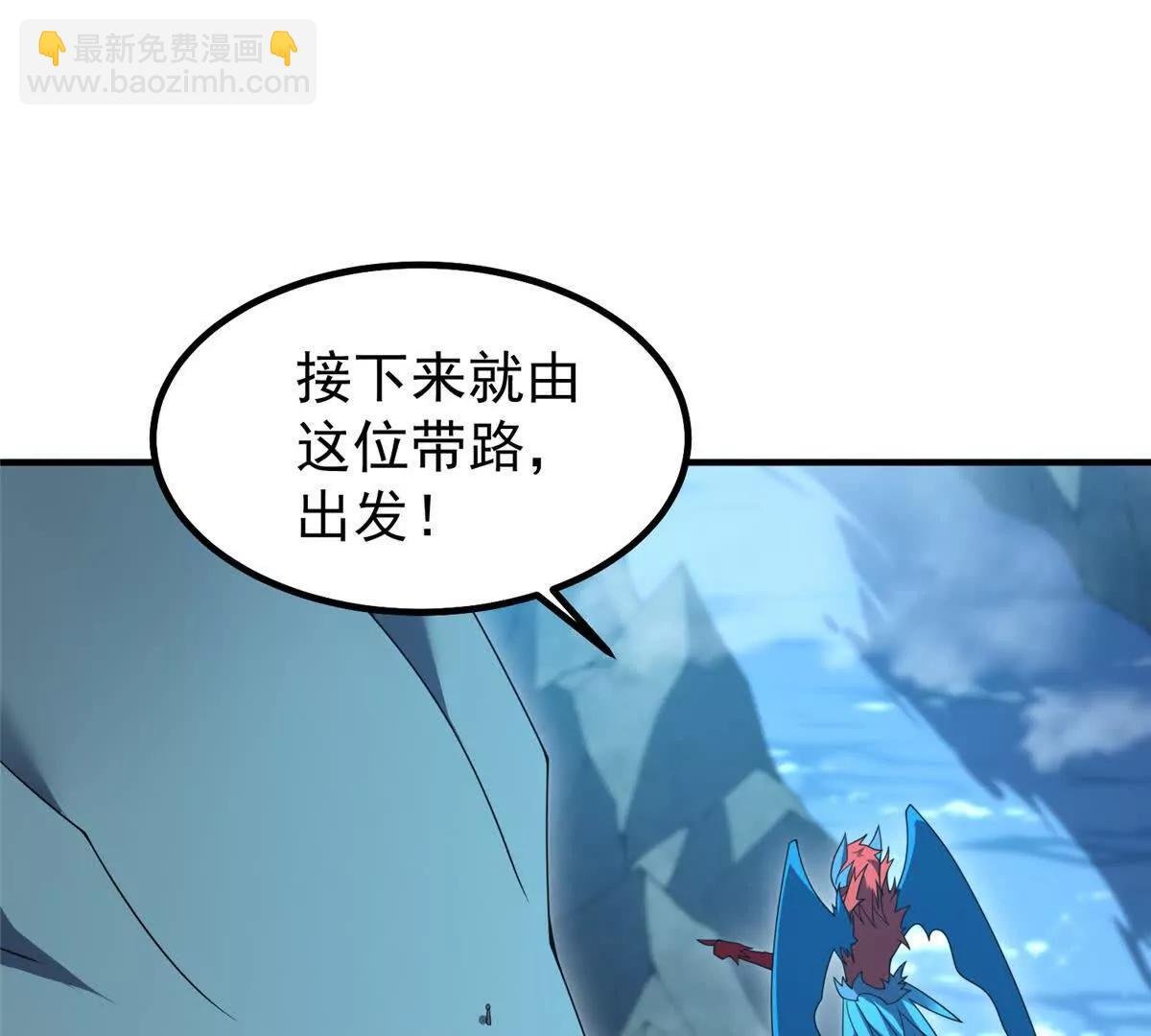 404 叛徒