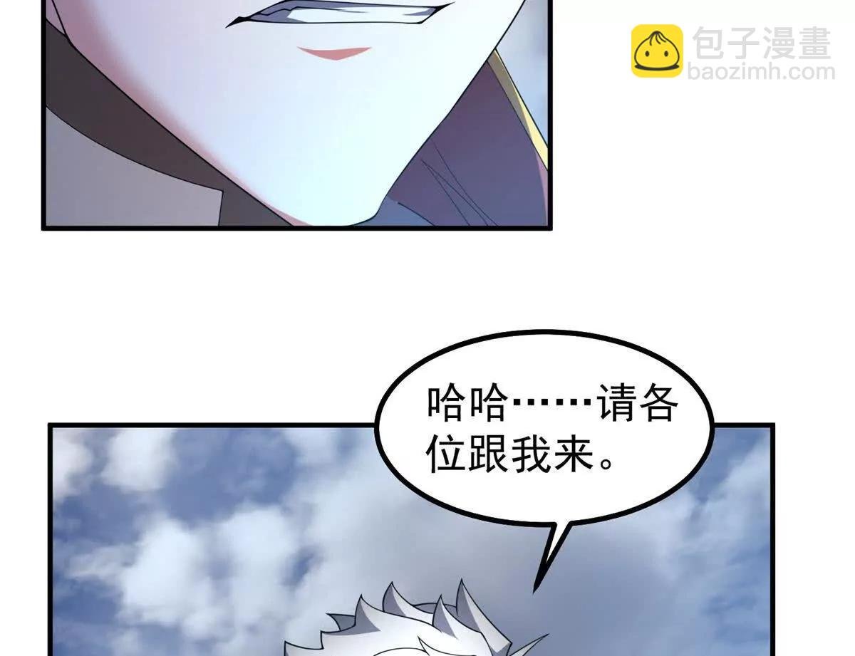 404 叛徒