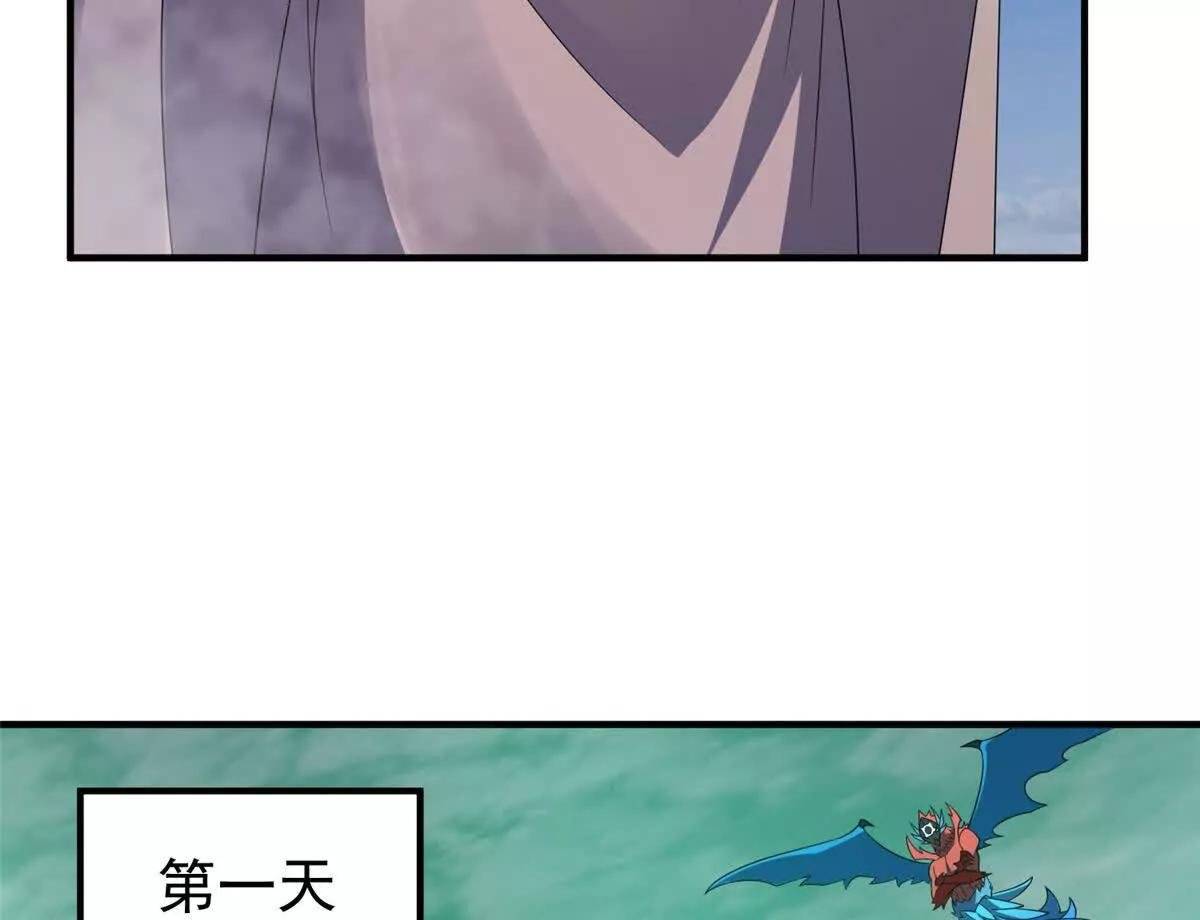 404 叛徒