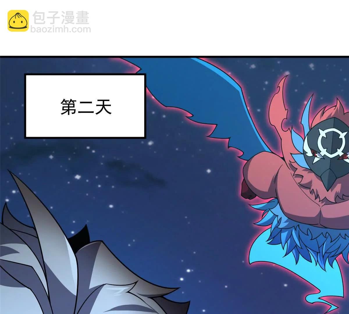 404 叛徒