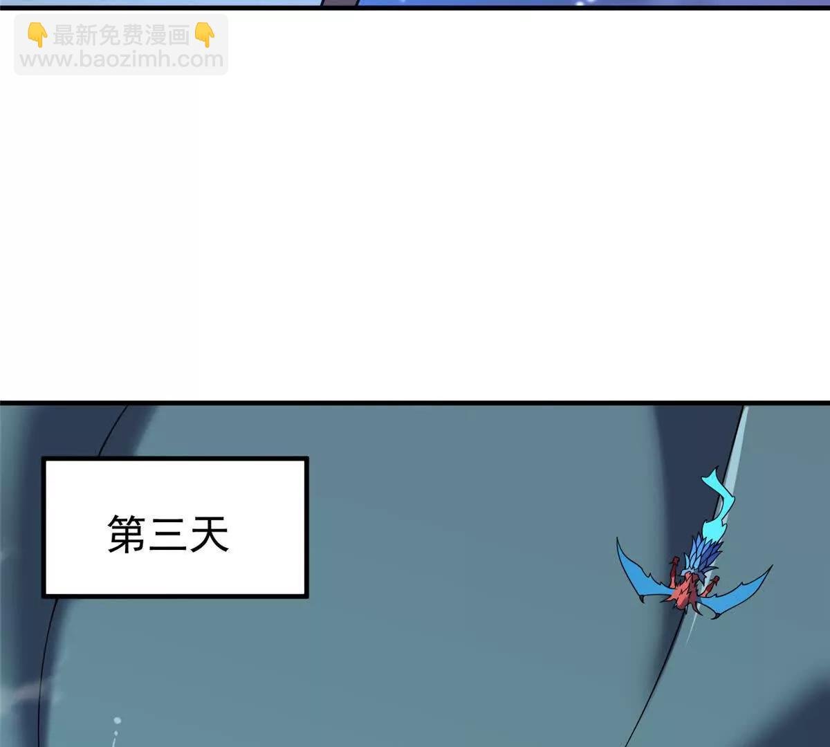 404 叛徒