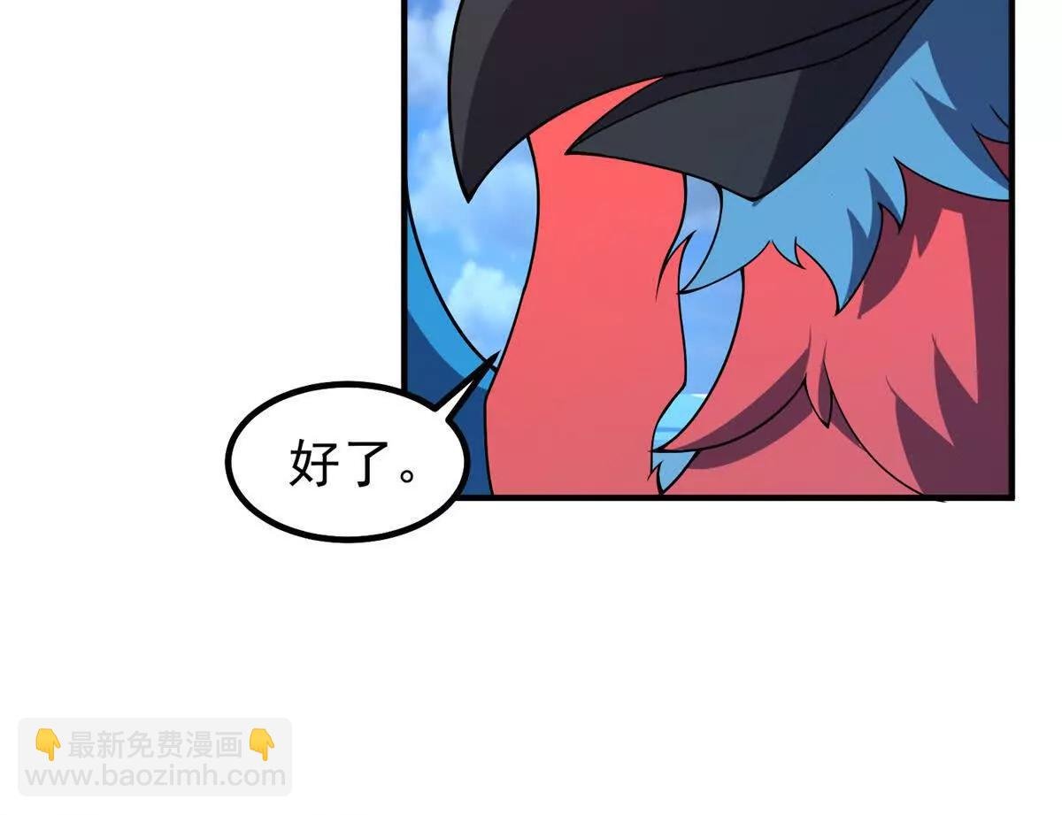 404 叛徒