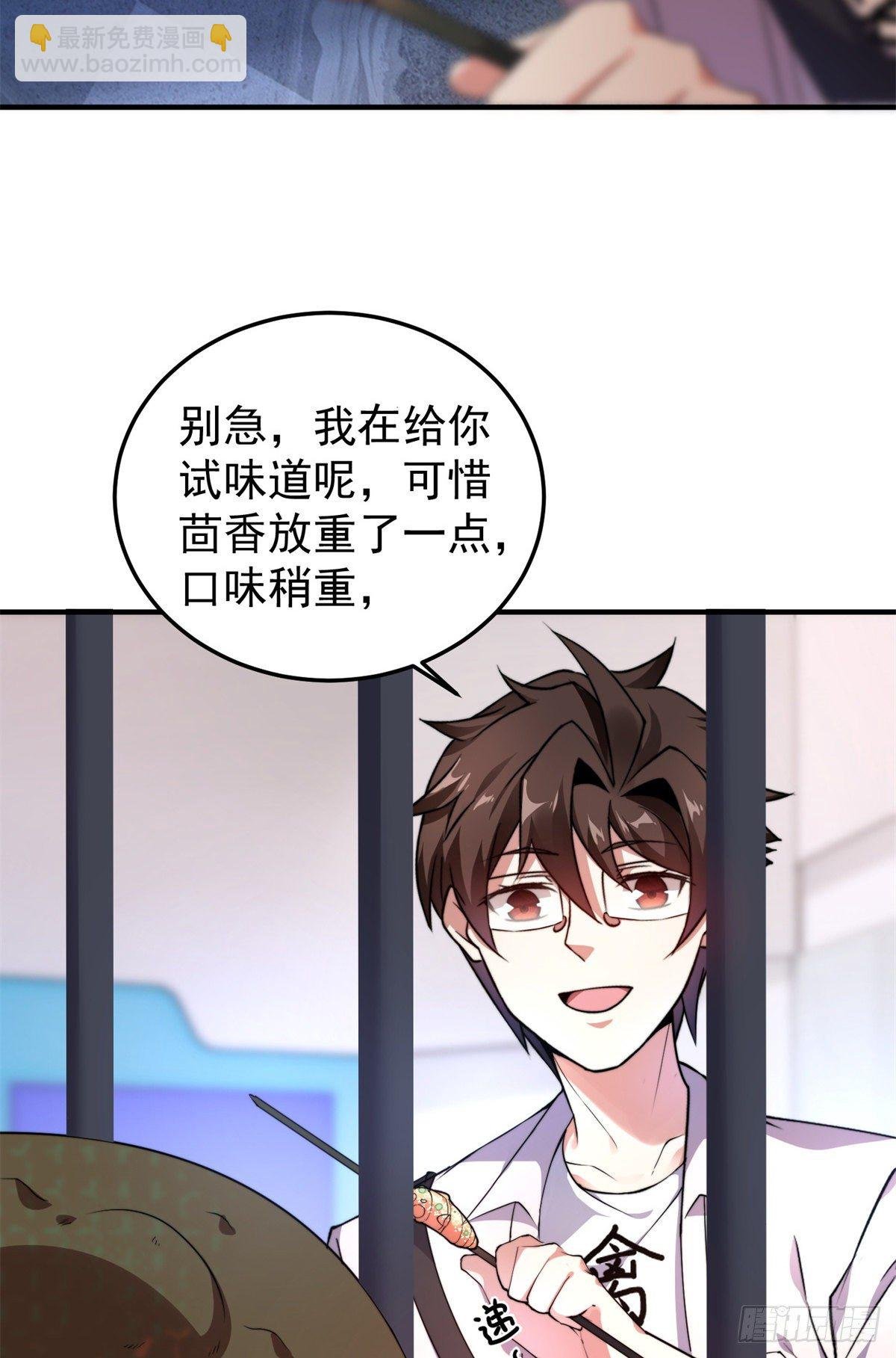 038 实验