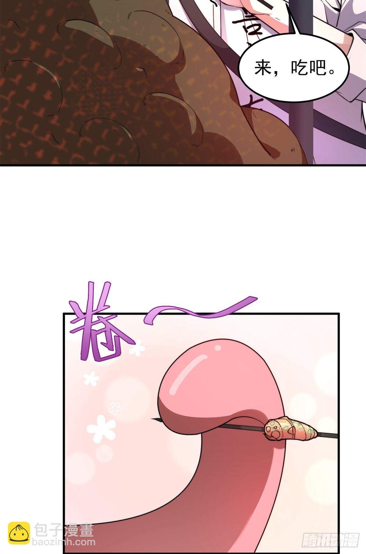 038 实验