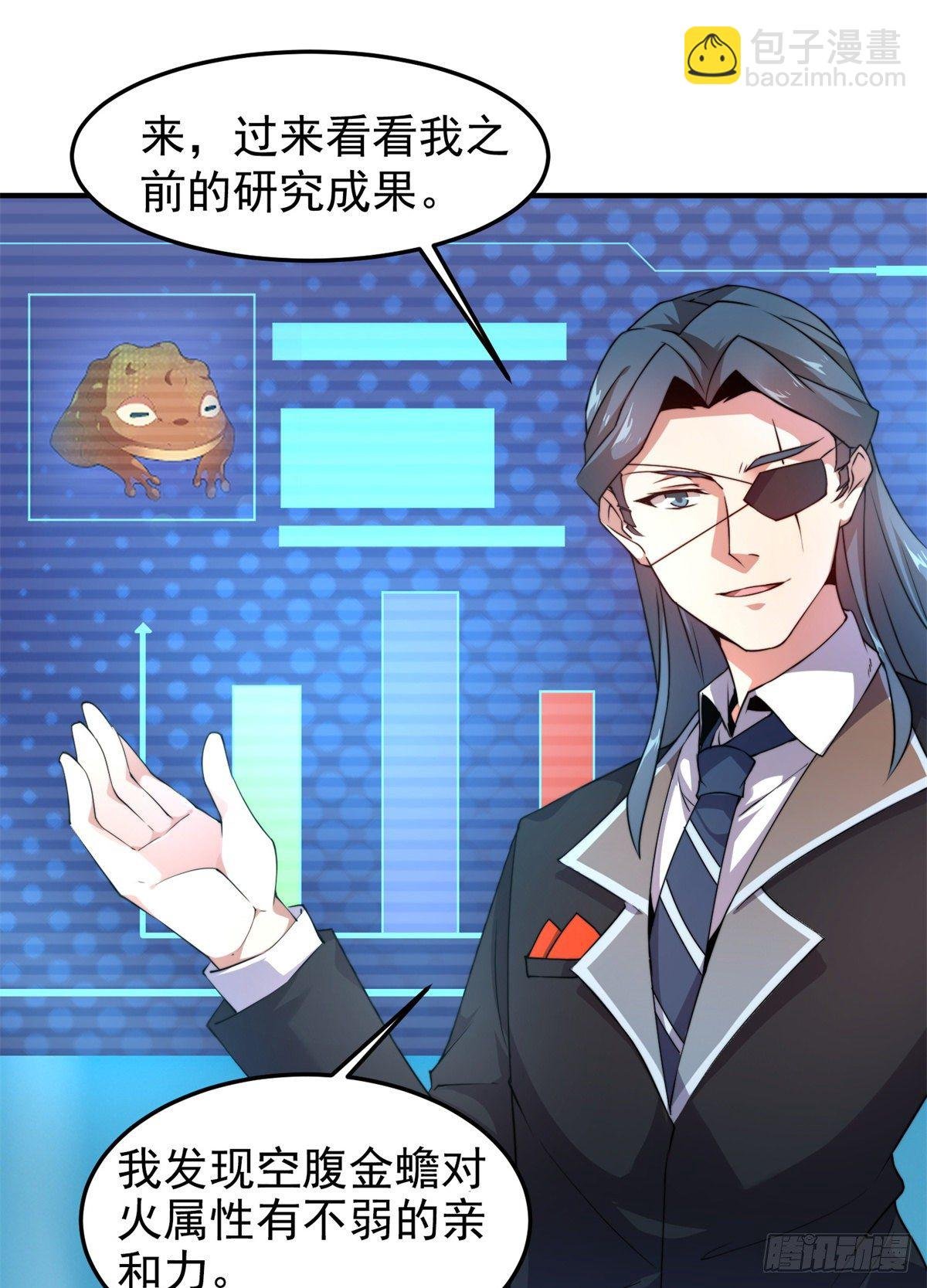 038 实验