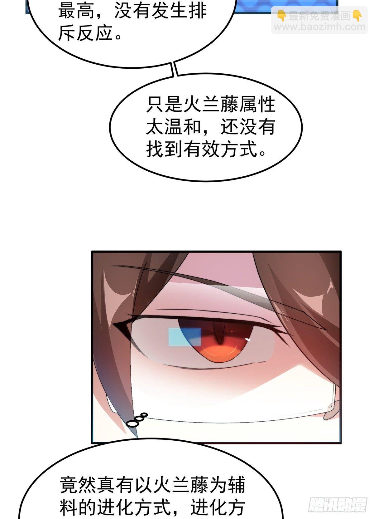 038 实验