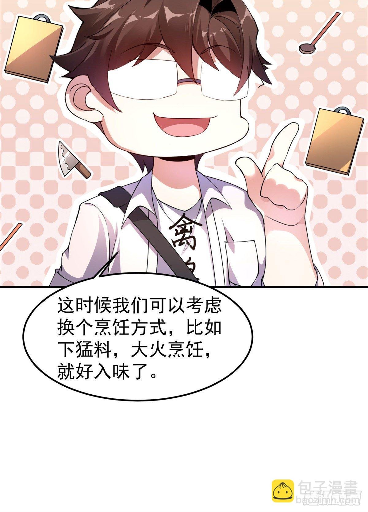 038 实验