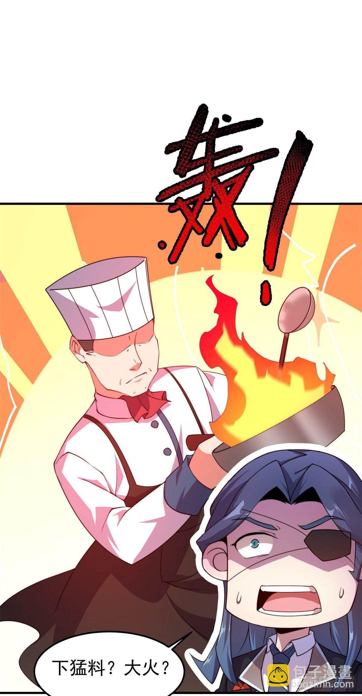 038 实验