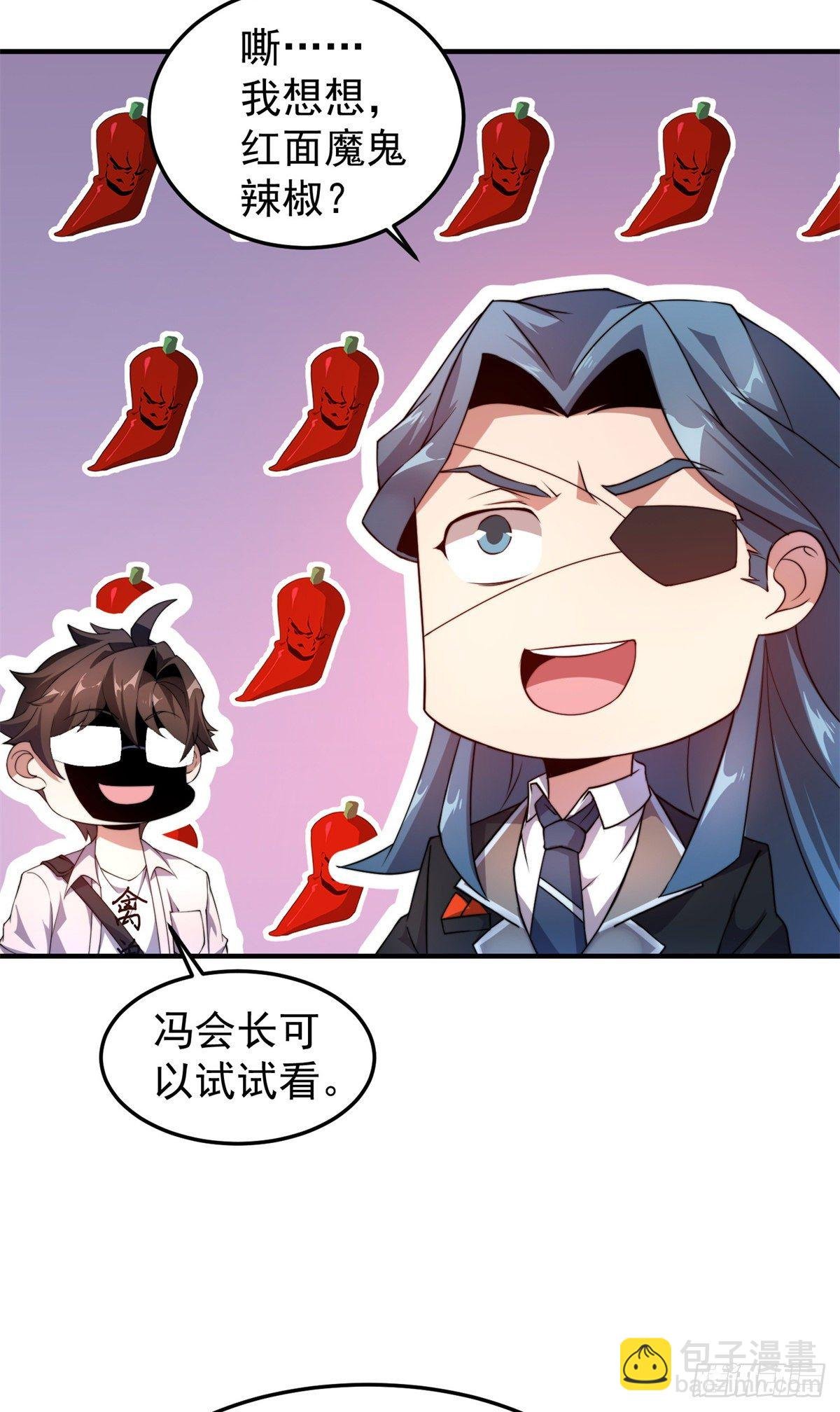 038 实验