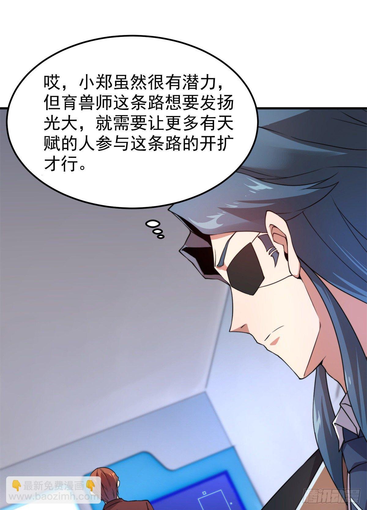 038 实验
