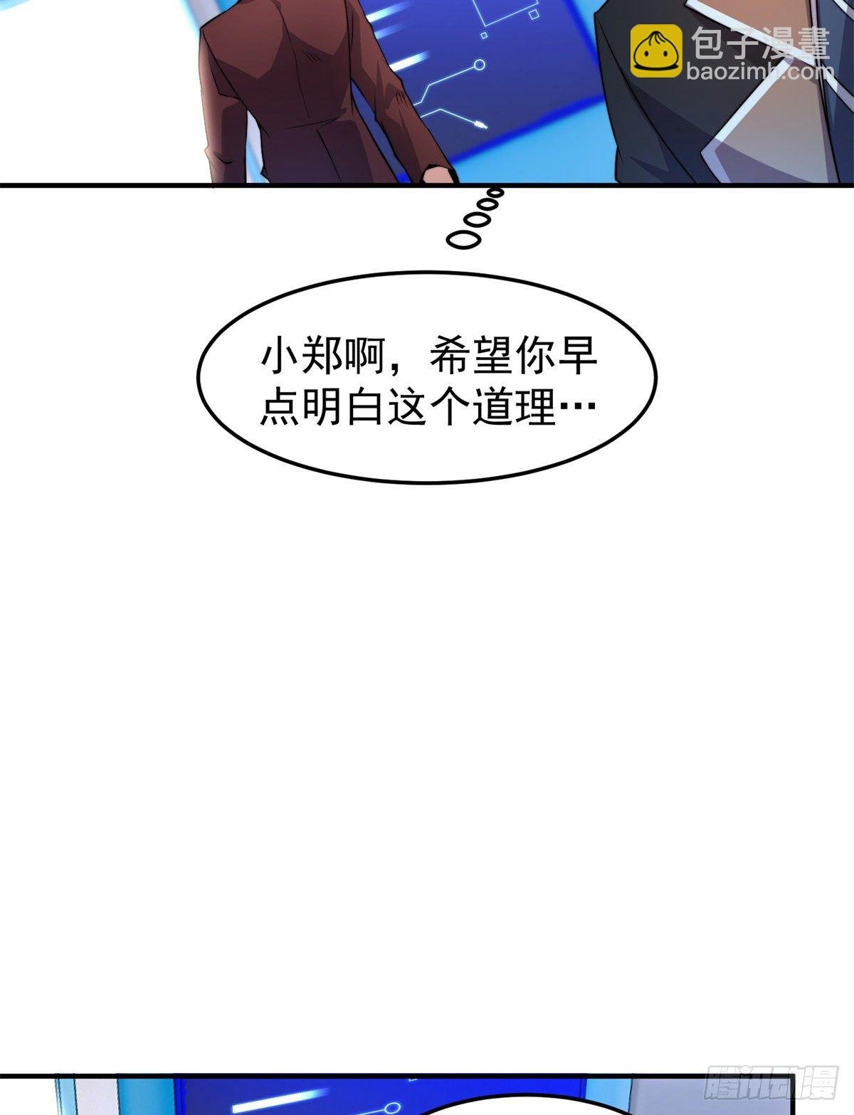 038 实验