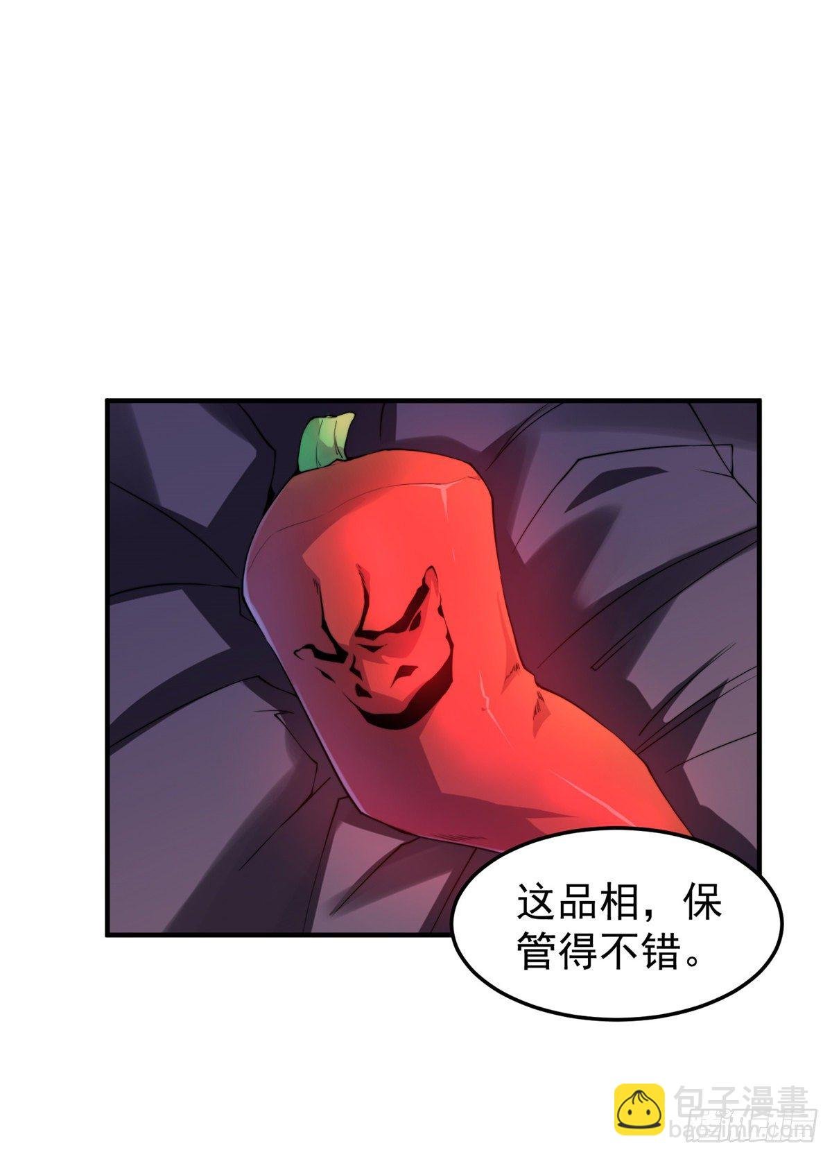 038 实验